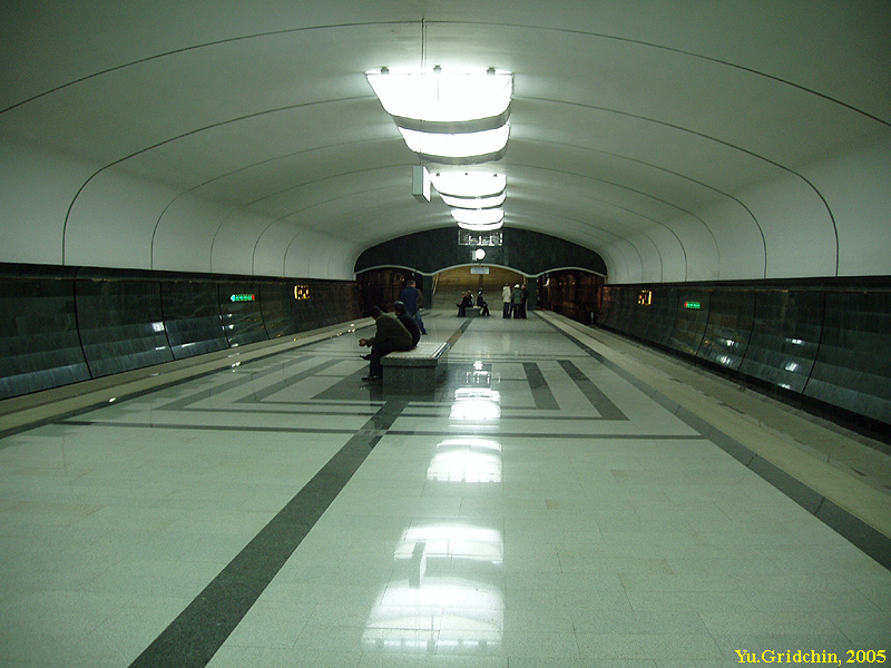 Kazan. Station 'Gorki'