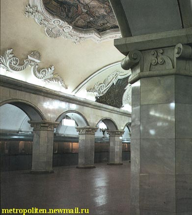 Зал станции - Station hall