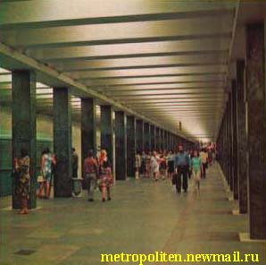 Станционный зал, 1970-е годы