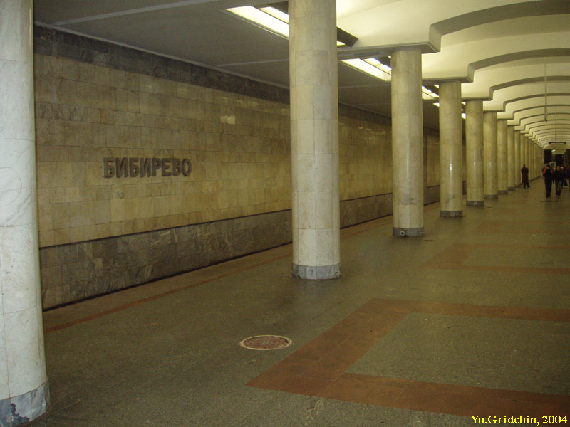 Station Bibirevo, 2004
