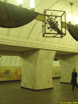 Line 9. Station 'Chekhovskaya'