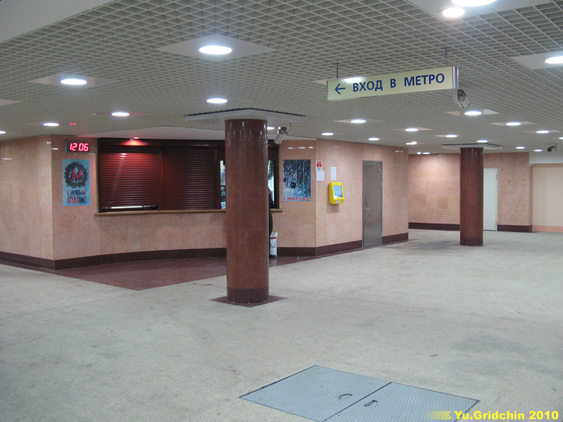 South-east vestibule of station 'Mitino' Photo Yu.Gridchin, 2010