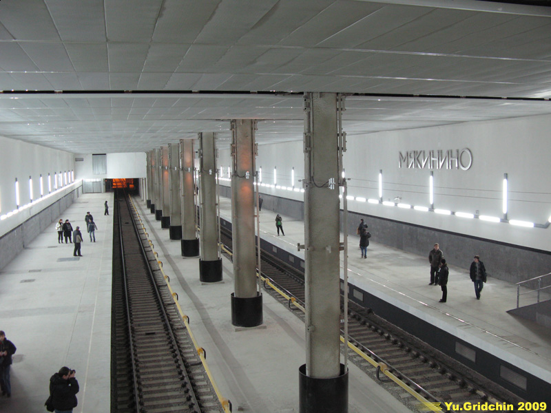 Station 'Myakinino' ©Photo Yu.Gridchin, 2009