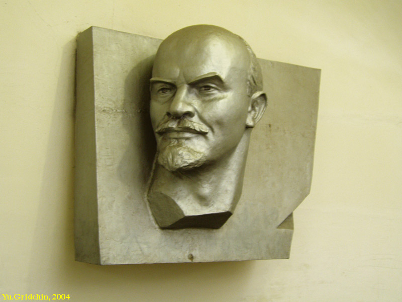 V.I.Lenin (skulptor N.Tomskiy)