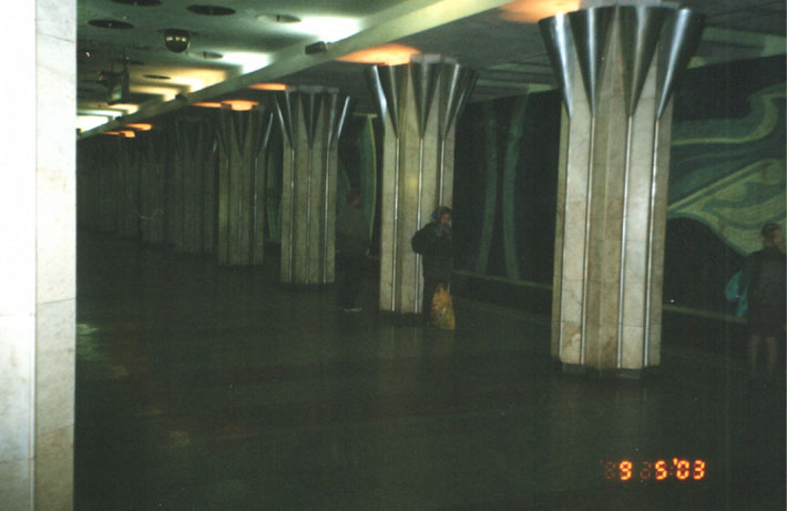 Samara. Metro station 'Gagarinskaya' - © Photo Yuri Gridchin, 2003