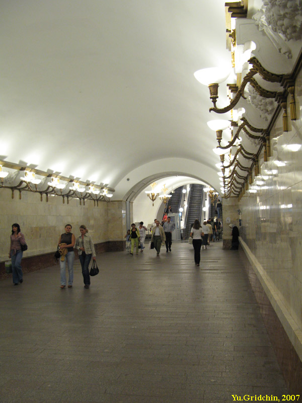 Line 3. Station 'Arbatskaya'. © Photo Yu.Gridchin, 2007