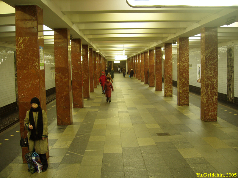 West station hall