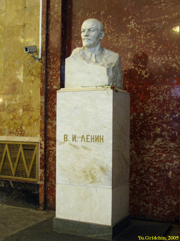 Vladimir Ul'yanov (Lenin)