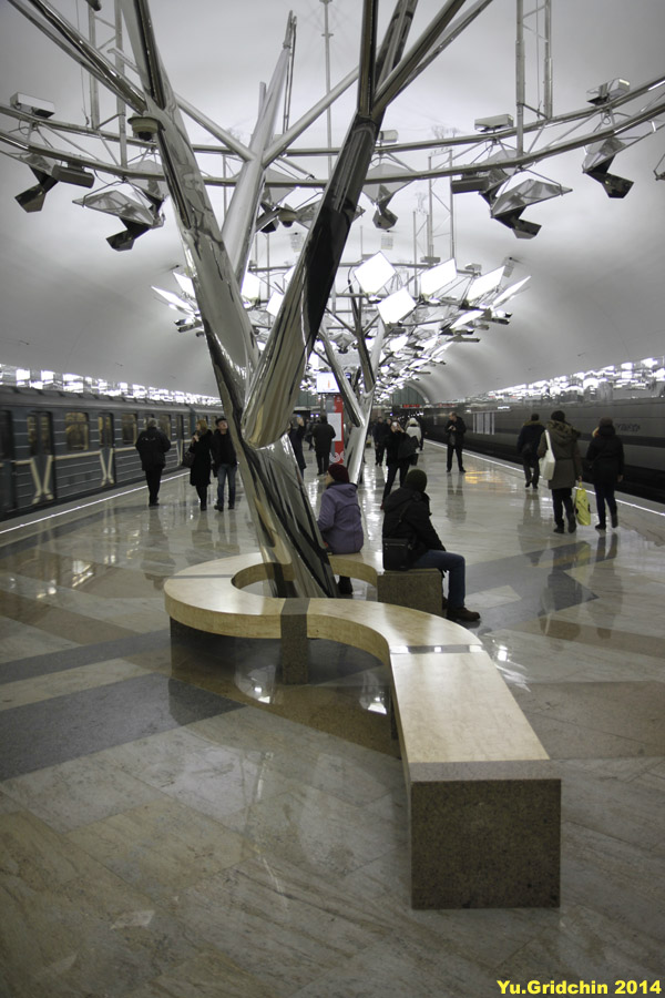 Station 'Troparyevo'  Yu.Gridchin, 2014