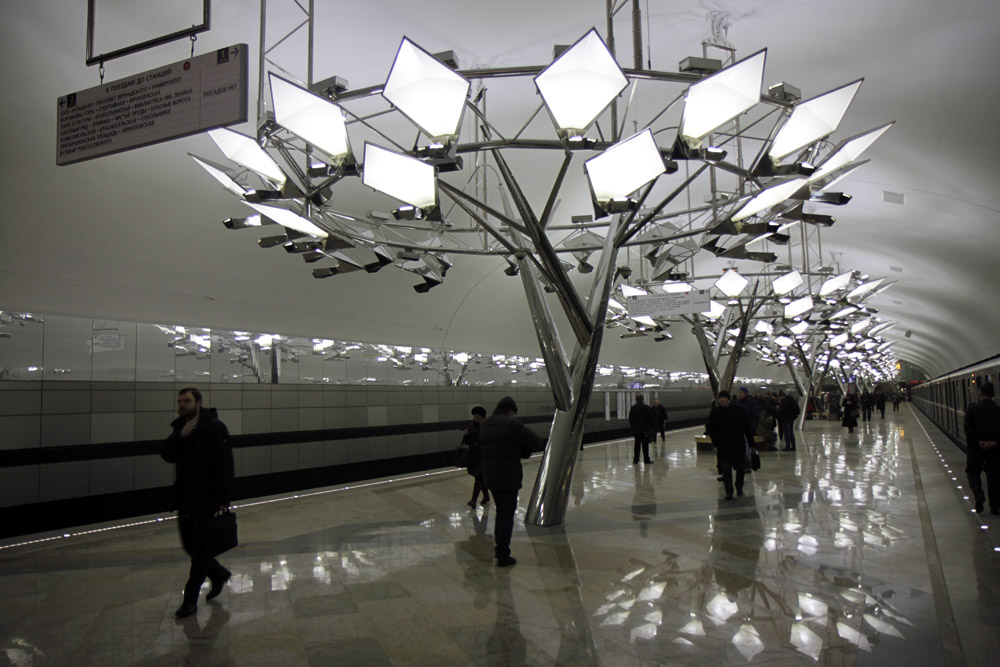 Line 1. Station 'Troparyevo'. © Yu.Gridchin, 2014