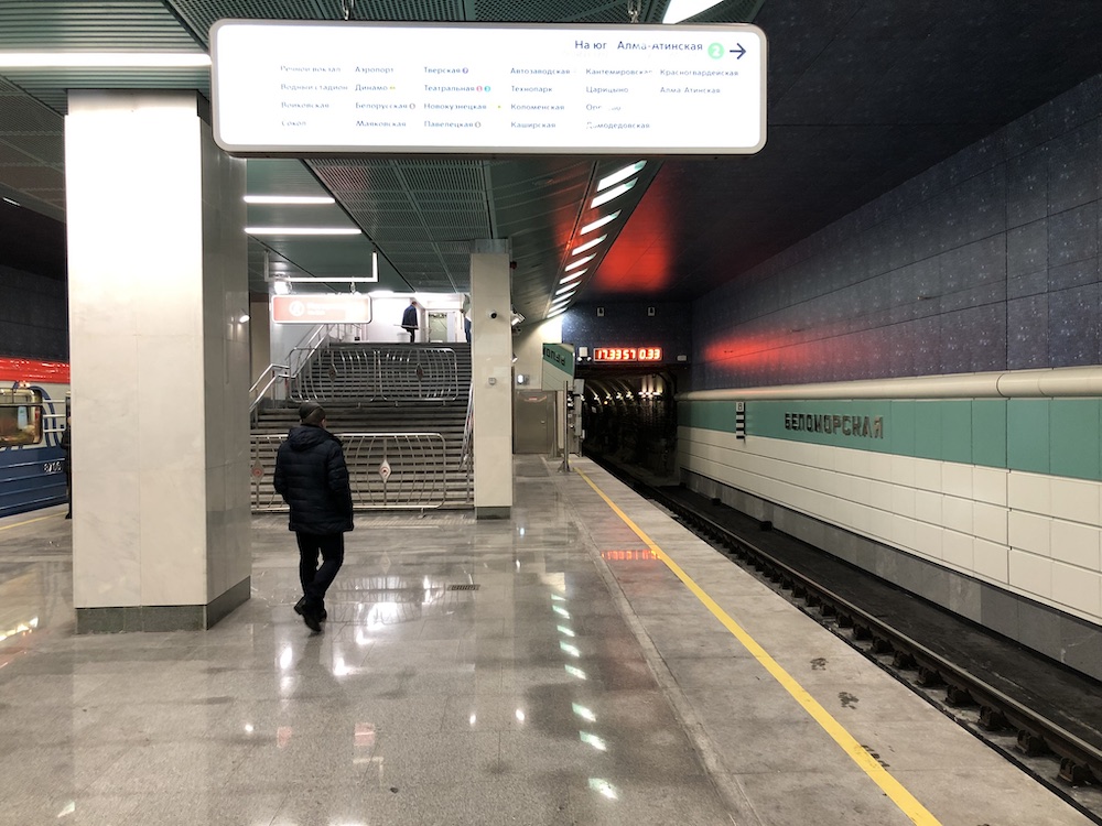 Line 2, Station 'Belomorskaya' Photo Yu.Gridchin, 2018