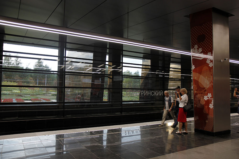 Line 8A. Station 'Michurinskiy prospekt'.  Photo Yu.Gridchin, 2018