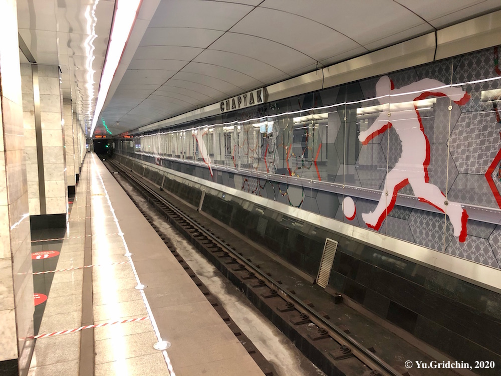 Line 7, Station 'Spartak', Photo Yu.Gridchin, 2020