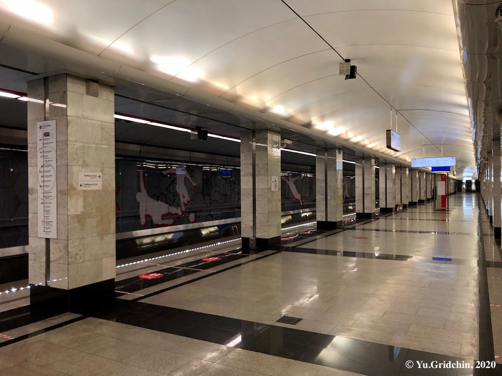 Line 7, Station 'Spartak', Photo Yu.Gridchin, 2020