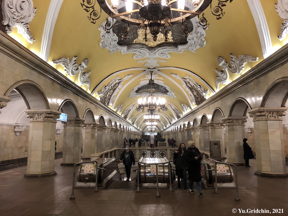 Komsomolskaya (Line 5) - Moscow Metro Photo Album