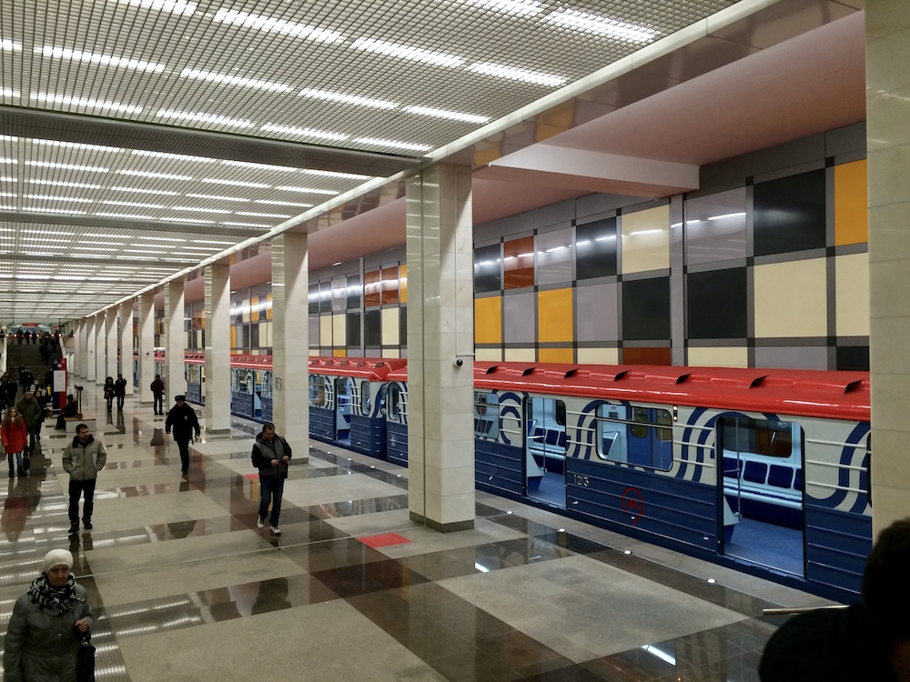 Line 1. Station 'Salaryevo'  Yu.Gridchin, 2016