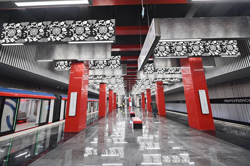 Line 11. Station 'Michurinskiy prospekt', 2021