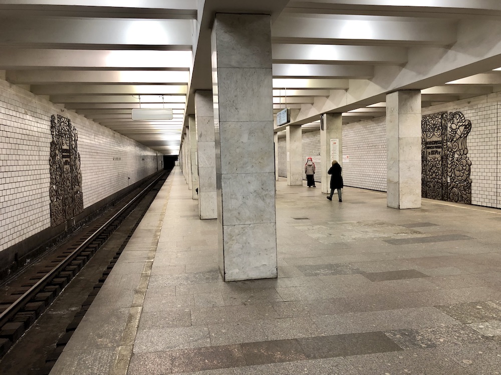 Line 6. Station 'Belyaevo'