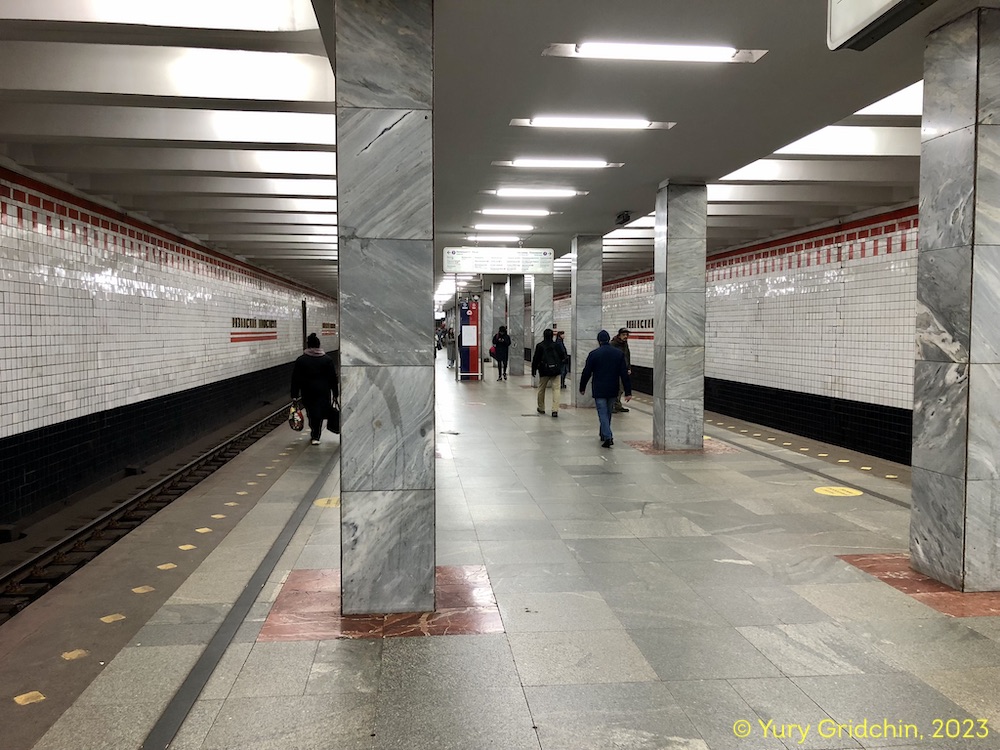 Line 7. Station 'Ryazanskiy prospekt' Photo Yu.Gridchin, 2023