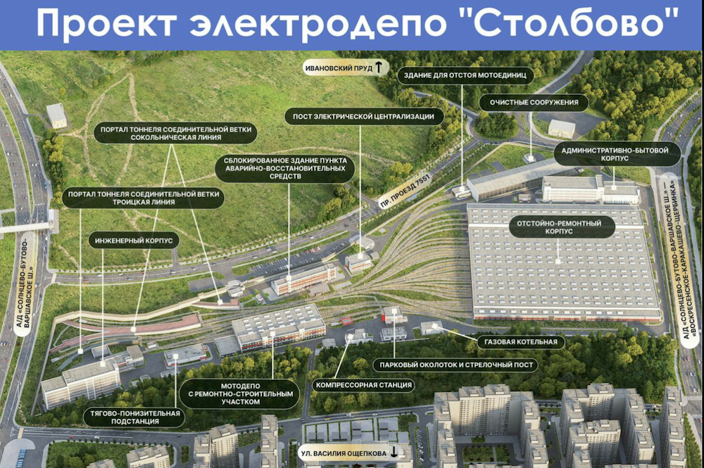  Stroi.mos.ru, 2023