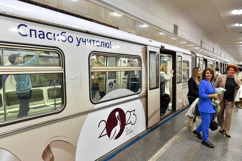 Когда будет День работника восстановительного поезда в 2023 в России