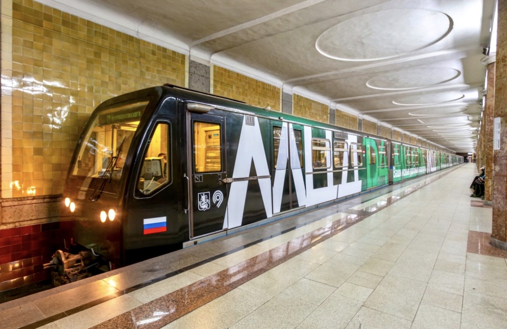 Line 1, station 'Krasnoselskaya', 2023