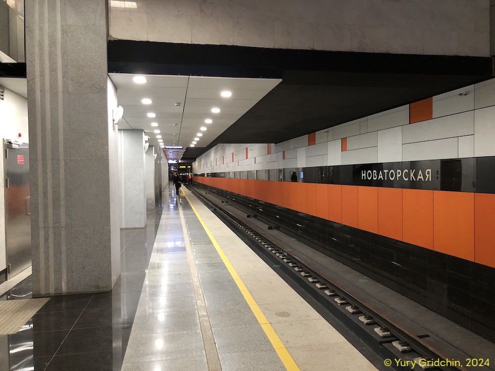 Line 16. Station 'Novatorskaya' Photo Yu.Gridchin, 2024