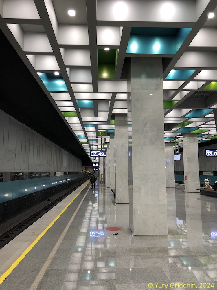 Line 16. Station 'Universitet Druzhby Narodov' Photo Yu.Gridchin, 2024