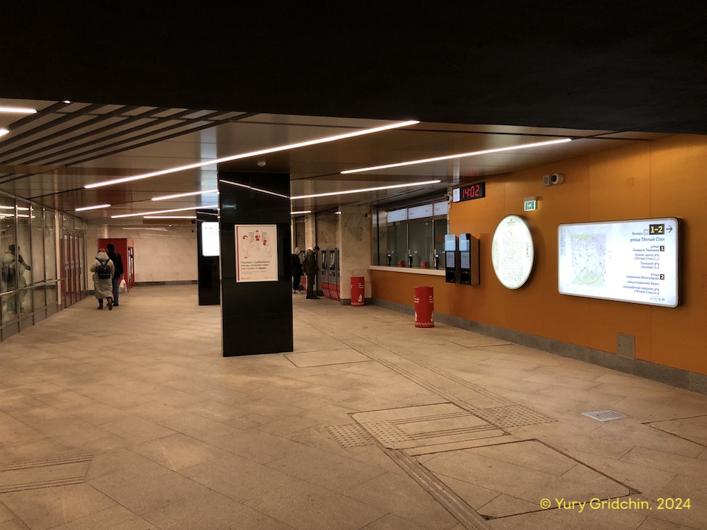 Line 16. Station 'Generala Tyuleneva' Photo Yu.Gridchin, 2024