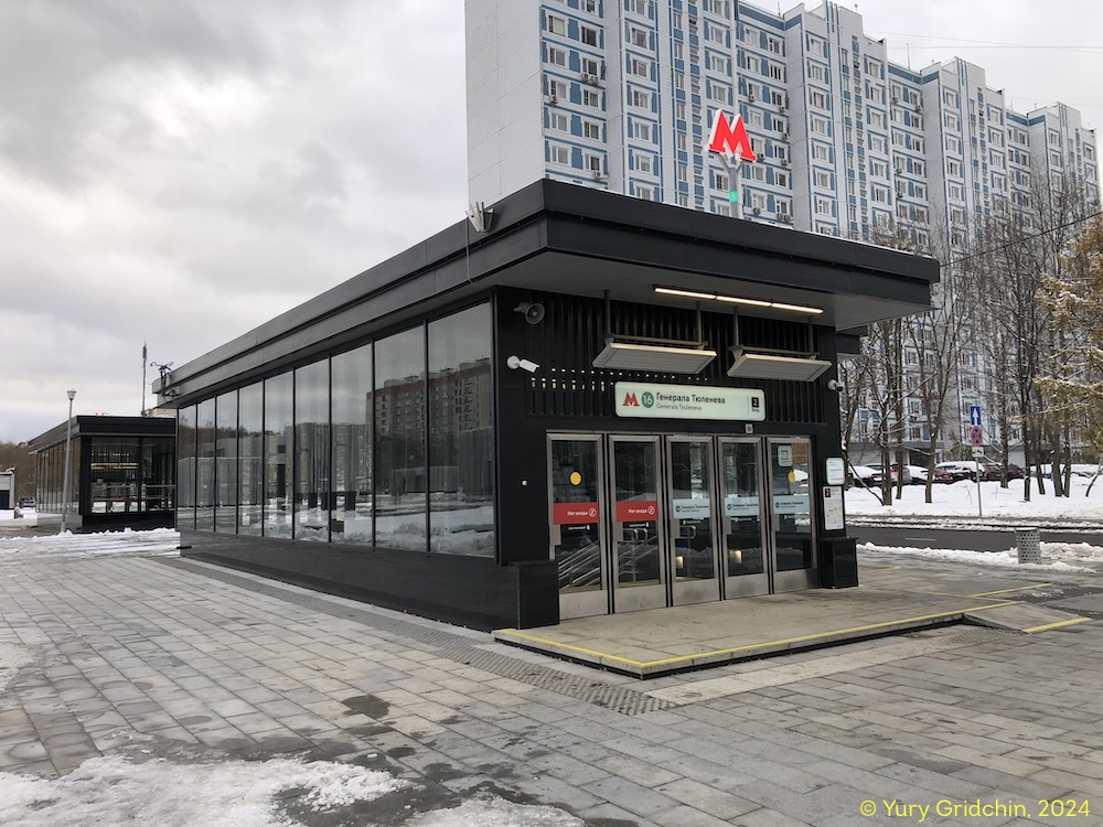 Line 16. Station 'Generala Tyuleneva' Photo Yu.Gridchin, 2024