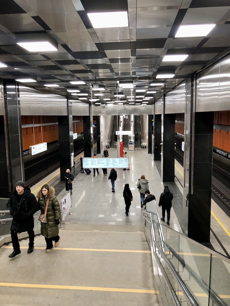 Line 11. Station 'Prospekt Vernadskogo' Photo Yu.Gridchin, 2021