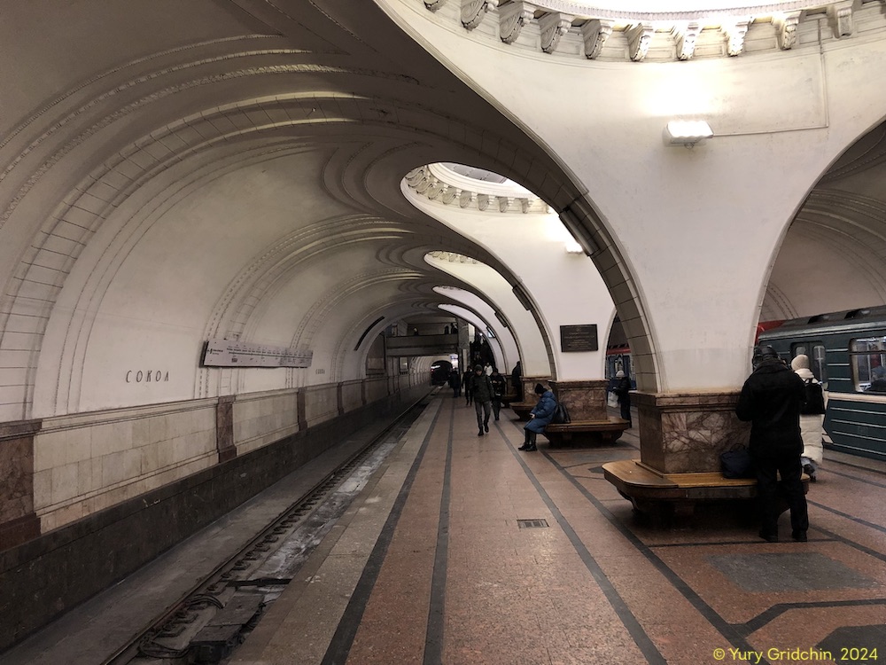 Line 2, station 'Sokol' Photo Yu.Gridchin, 2024