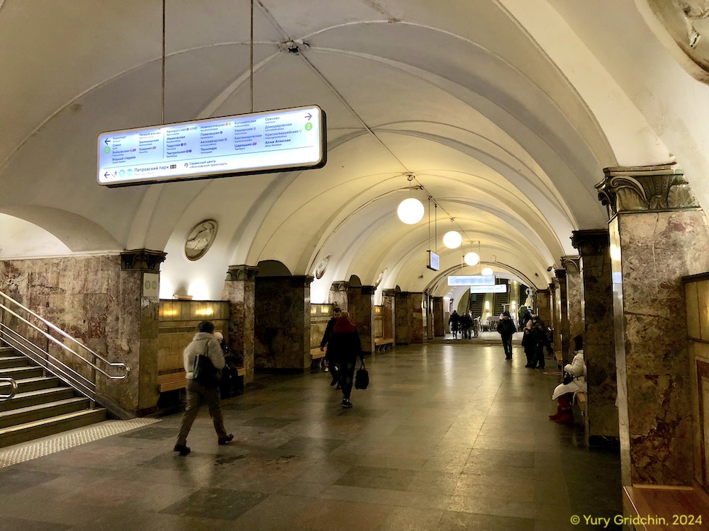 Line 2. Station 'Dinamo', 2024