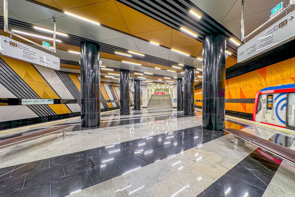 Line 16. Station 'Generala Tyuleneva' Photo Mos.ru, 2024