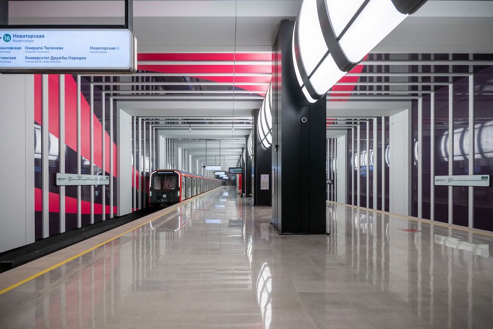 Line 16. Station 'Kommunarka' Photo Mos.ru, 2024