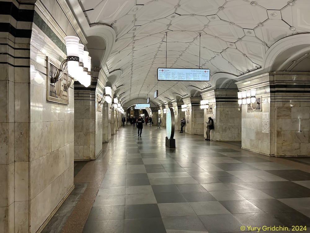 Line 1. Station 'Sportivnaya' Photo Yu.Gridchin, 2024