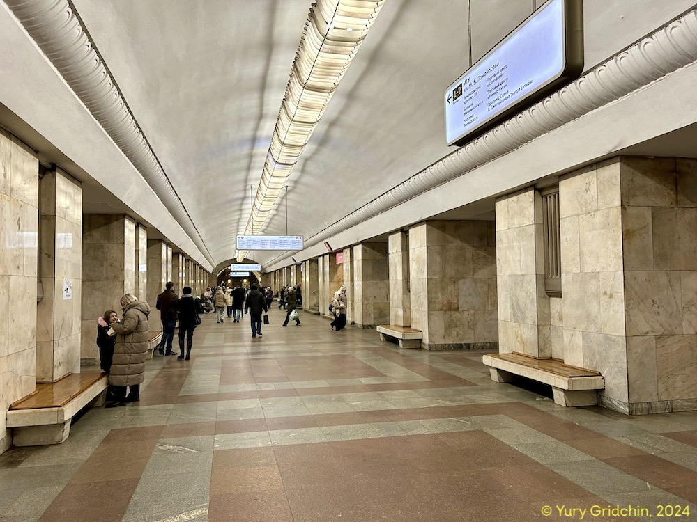 Line 1. Station 'Universitet' Photo Yu.Gridchin, 2024