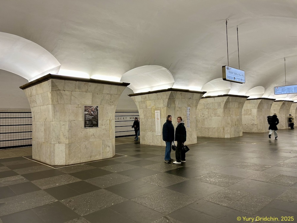 Line 6. Station 'Prospekt Mira' Photo Yu.Gridchin, 2025