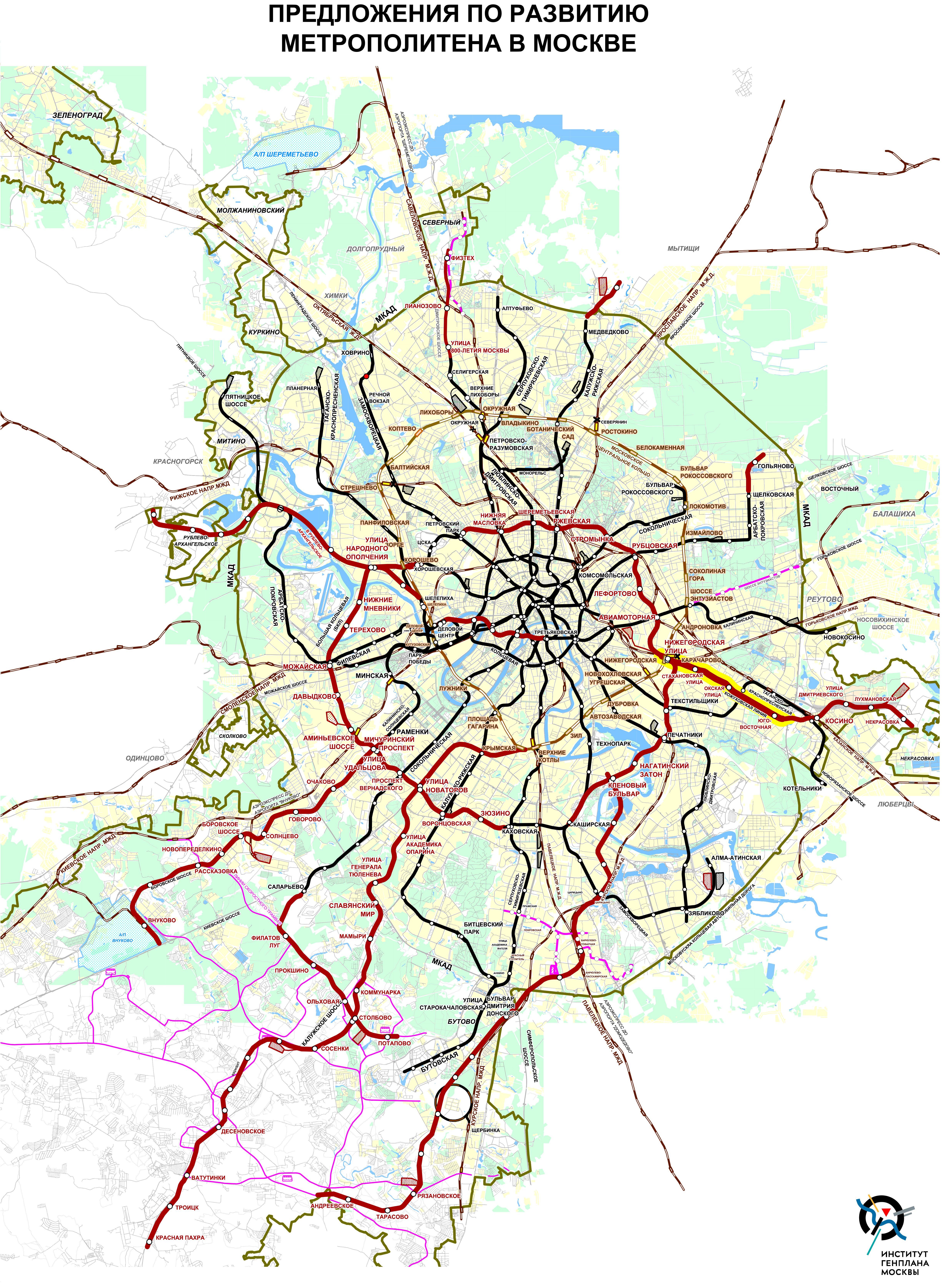 Moscow Metro map Moscow metro, Metro map, Subway map design