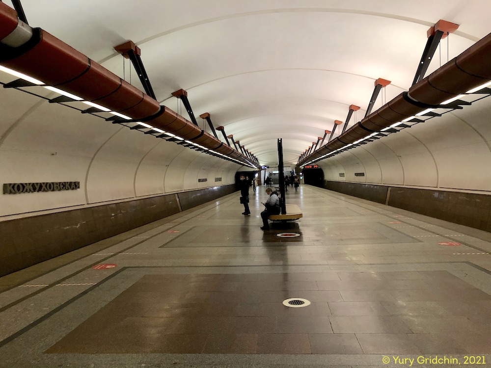 Line 10, station 'Kozhukhovskaya' Photo Yu.Gridchin, 2021