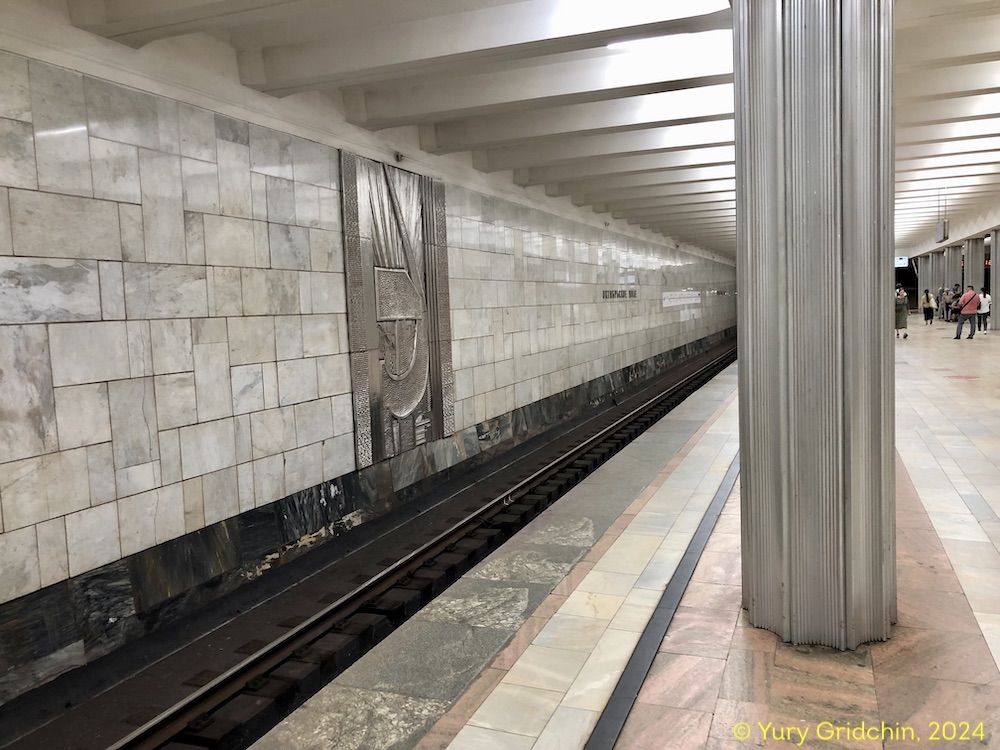 Line 7. Station 'Oktyabrskoe pole' Photo Yu.Gridchin, 2024