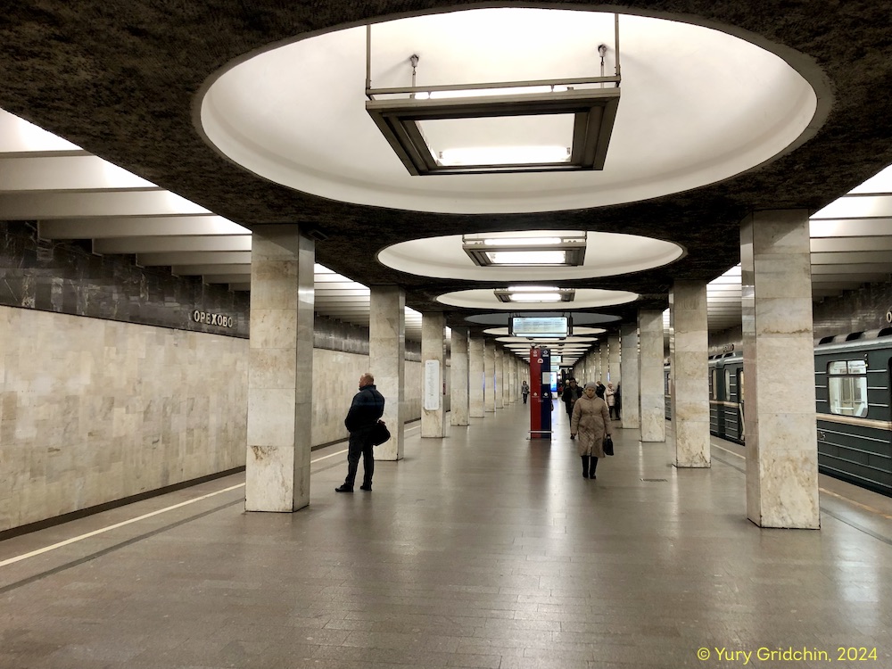 Station hall