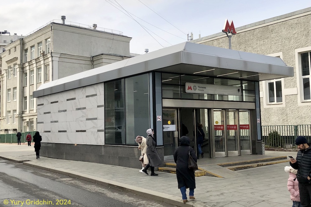 Line 9, station 'Polyanka' Photo Yu.Gridchin, 2024