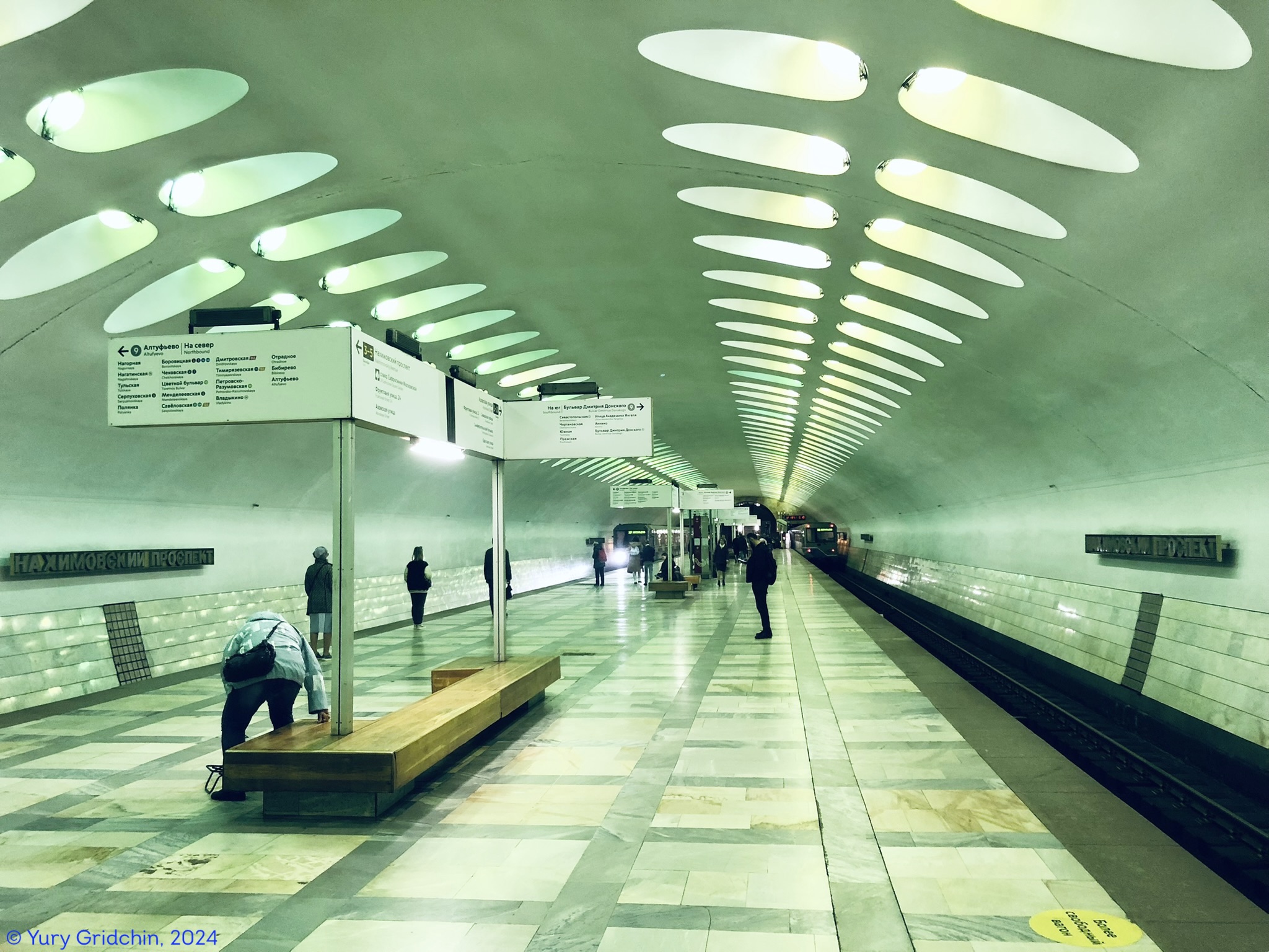 Line 9. Station 'Nakhimovskiy prospekt' Yu.Gridchin, 2024