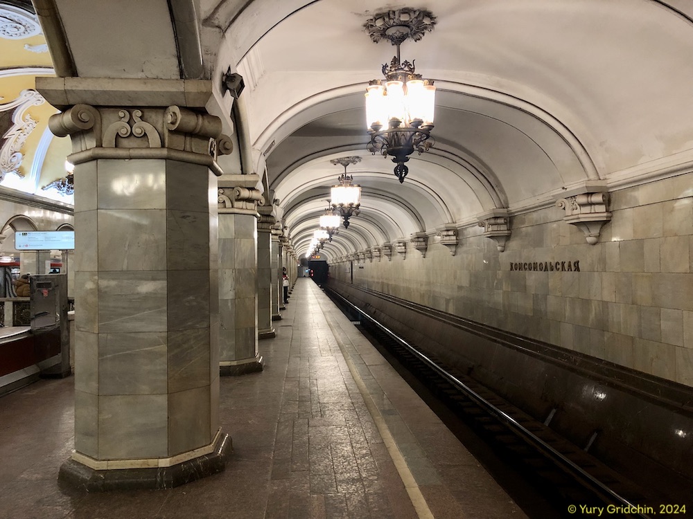 Line 5, station 'Komsomolskaya' Photo Yu.Gridchin, 2024