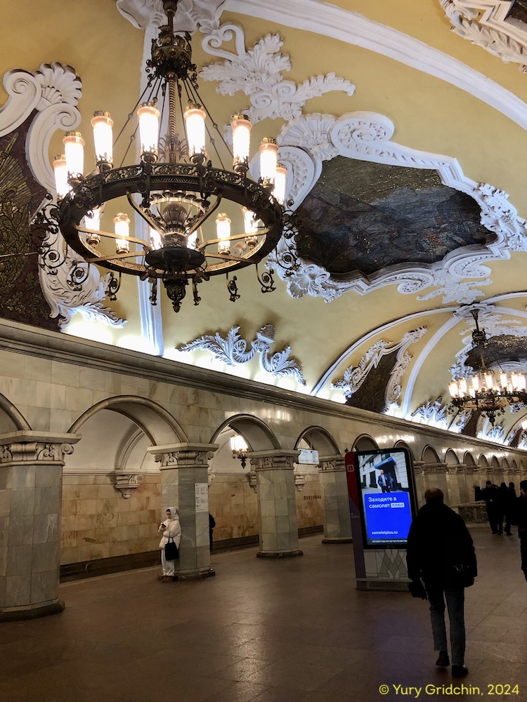 Line 5, station 'Komsomolskaya' Photo Yu.Gridchin, 2024