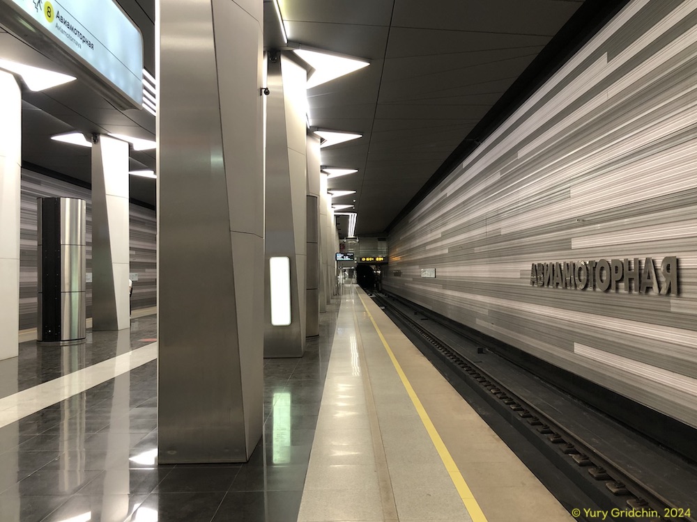 Line 15. Station 'Aviamotornaya' Photo Yu.Gridchin, 2024