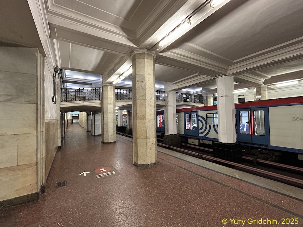 Line 4. Station 'Alexandrovsky Sad' Photo Yu.Gridchin, 2025