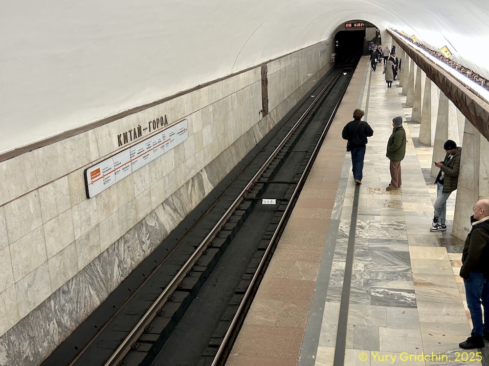 Line 6 and 7. Station 'Kitay-gorod', west hall Photo Yu.Gridchin, 2025