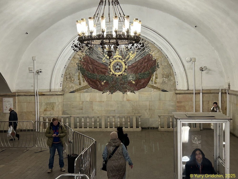 Line 5, station 'Komsomolskaya' Photo Yu.Gridchin, 2025